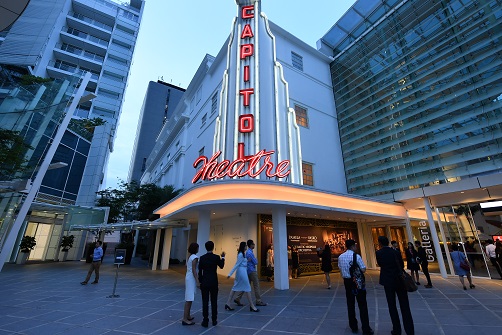 Capitol Theatre Front